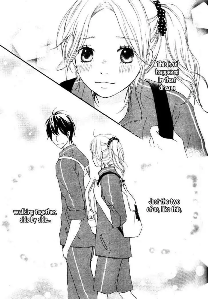 Kokoro Botan Chapter 1 23